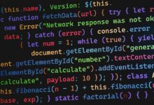 network verification request received