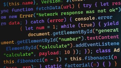 network verification request received